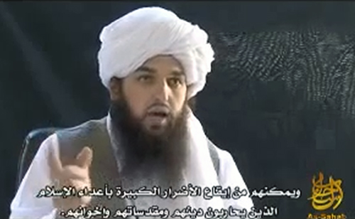 Al Qaeda Instructional Video on Purchasing Guns in the USA (VIDEO)