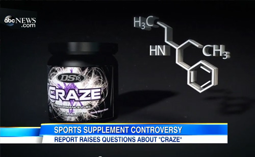 Craze Sports Supplement Reportedly Contains Meth-Like Compound (VIDEO)