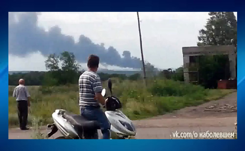 Malaysia Airline Passenger Jet Reportedly Shot Down, 295 Onboard (VIDEO)