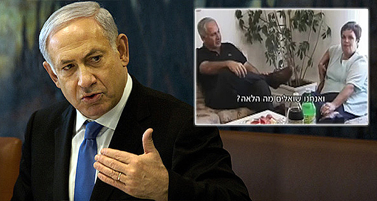 Secret Recordings Of Benjamin Netanyahu Discussing American Gullibility – Video